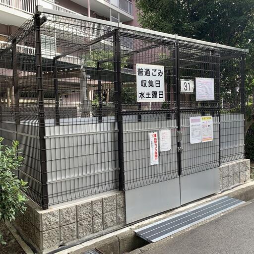 サンフラワーハイツ南港はなのまち住宅31号棟 ゴミ置き場 サンフラワーハイツ南港はなのまち住宅31号棟 ゴミ置き場