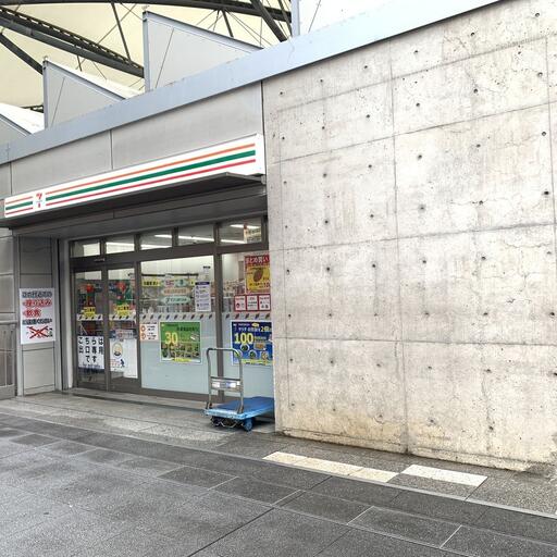 セブンイレブン ハートイン JRユニバーサルシティ駅改札内店