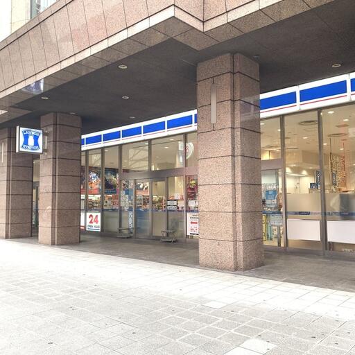 ローソン ユニバーサル・シティウォーク大阪店