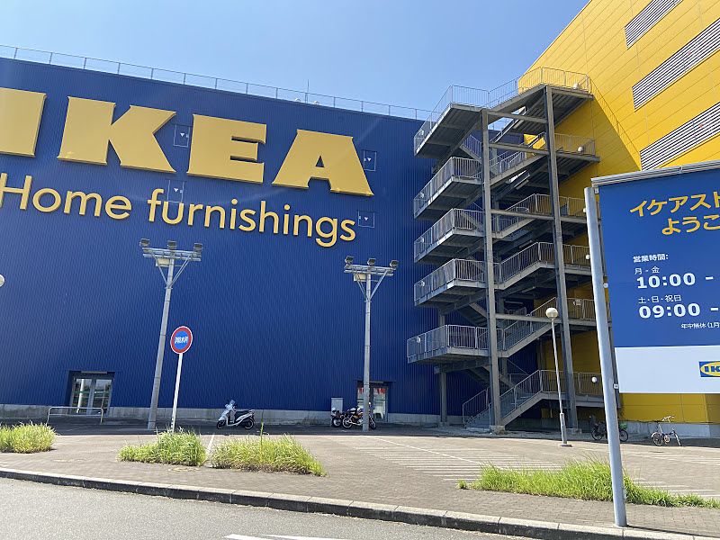 IKEAの外観写真