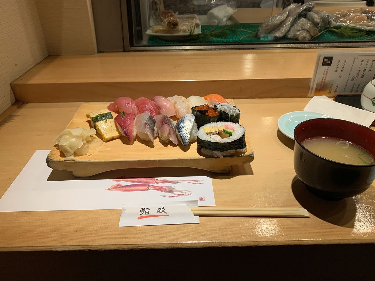 埼玉県大宮にある美味しすぎるお寿司屋さん！