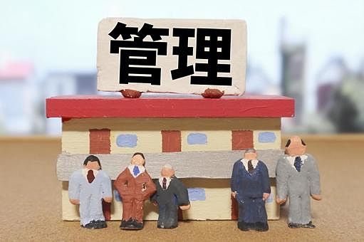 不動産業界あるある㉑ 管理会社を変えたらすぐ良くなると思ってしまう誤解